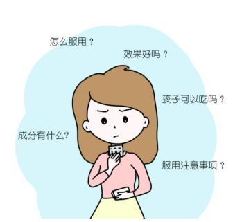 嗓子癢干咳吃什么藥好?試一試連花清咳片