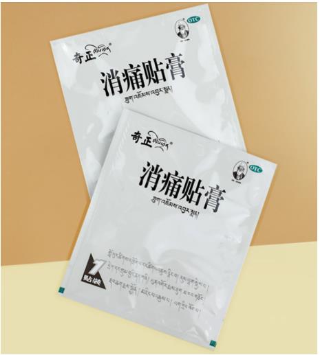 腳扭傷腫了幾天會消腫？腳扭傷用什么藥消腫