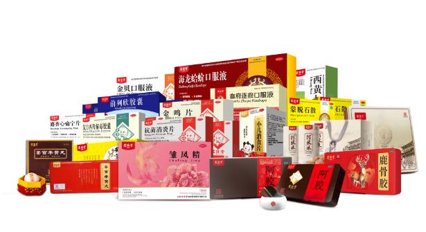 商品重構(gòu) 激活市場下沉丨2021西鼎會 宏濟(jì)堂制藥與您相約中國海南?；◢u