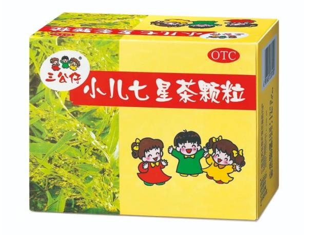 王老吉藥業(yè)再登榜，多個品種入選“2020年度中國非處方藥企業(yè)及產(chǎn)品榜”，經(jīng)典好藥守護國民健康!