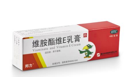 尋常痤瘡禁忌食物有哪些？用什么藥膏治療比較好？