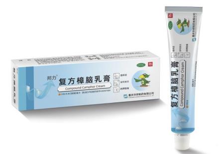 丘疹性蕁麻疹會腫嗎？用復方樟腦乳膏可以嗎？