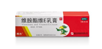 尋常痤瘡可以用護(hù)膚品嗎？