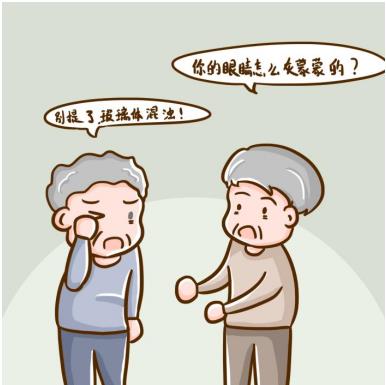 眼睛玻璃體混濁怎么治療？有哪些注意事項(xiàng)？