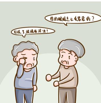 為什么會(huì)玻璃體混濁？玻璃體混濁吃什么藥比較好？