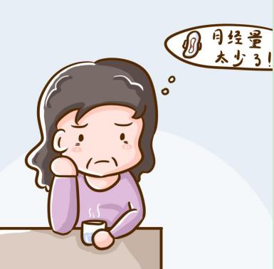 更年期女性月經(jīng)紊亂是什么原因引起來的