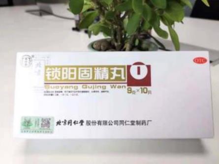 頭暈耳鳴是什么原因？這個原因要重視