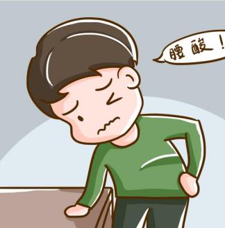 腎虛導(dǎo)致腰膝酸軟怎么辦？如何調(diào)理？