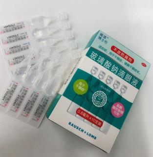 眼睛干澀用人工淚液緩解怎么樣