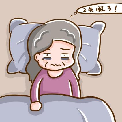 年紀(jì)大了睡眠不好需要補(bǔ)什么？