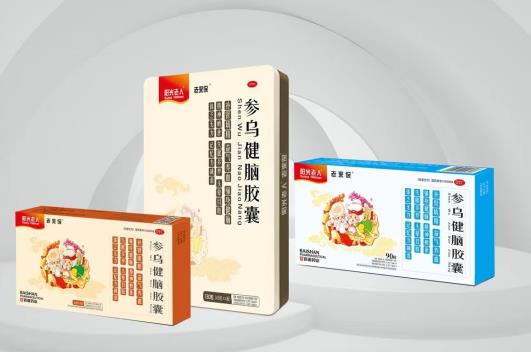 預(yù)防老年癡呆吃什么藥去調(diào)理較好