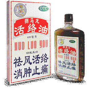 中藥調(diào)理手足麻木，對(duì)癥很關(guān)鍵?