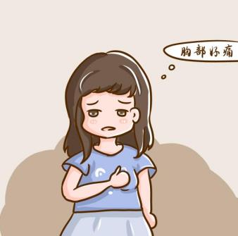 乳結(jié)泰膠囊如何服用，該注意什么