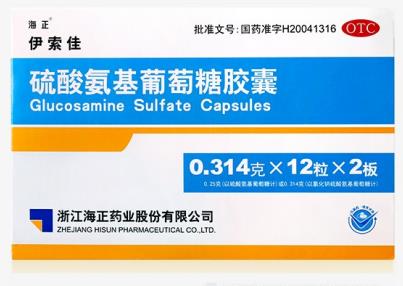 伊索佳與維固力區(qū)別你知道嗎