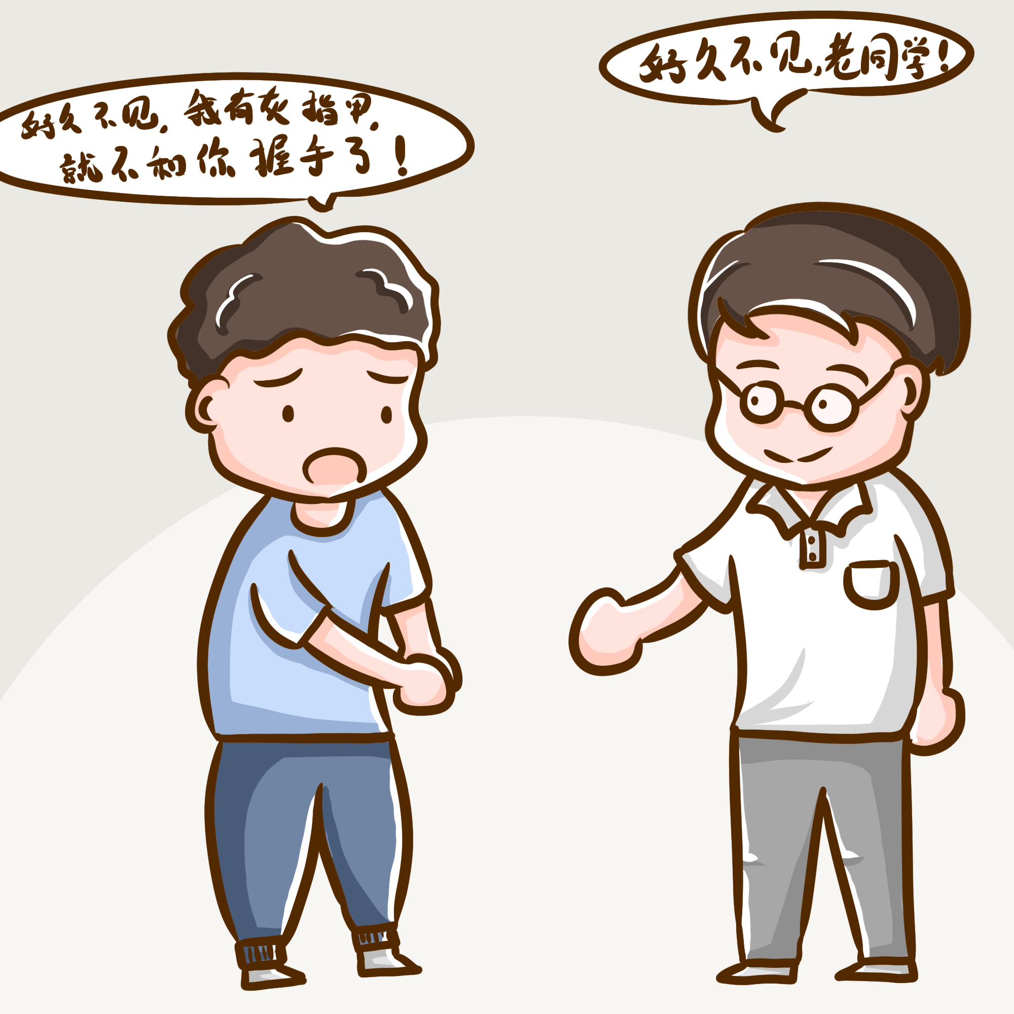 小孩灰指甲怎么治？家長(zhǎng)們應(yīng)注意什么？