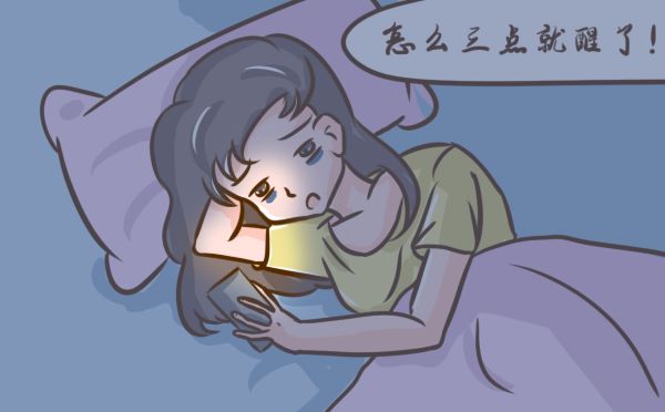 半夜易醒吃柏子養(yǎng)心丸效果好不好