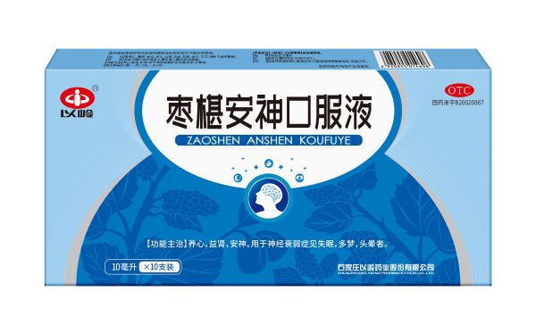 緩解焦慮安神助眠的中成藥你知道哪個(gè)？