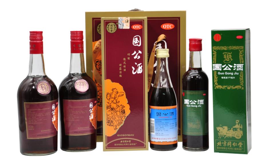 哪種藥酒可以舒筋活絡(luò)？