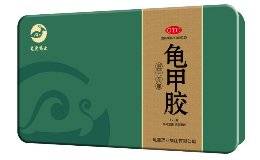 龜甲膠對(duì)盜汗有用嗎