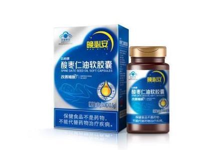 年輕人經(jīng)常熬夜精神差用什么藥物能調(diào)理