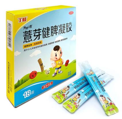 不愛吃飯，小孩脾胃虛寒怎么調(diào)理？