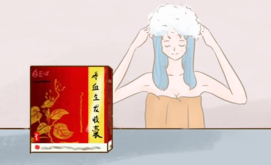 敬修堂養(yǎng)血生發(fā)膠囊用量用法是什么