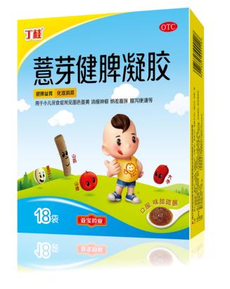 小孩不愛吃飯瘦小吃什么長得快？