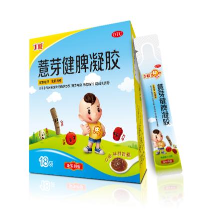 小孩子肚子脹氣是不是積食了？