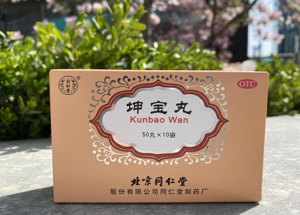 更年期的癥狀怎么調(diào)理好