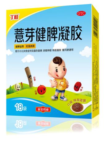 脾虛有哪些表現(xiàn)？4歲兒童脾虛怎么調(diào)理？