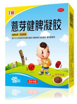 八個(gè)月的寶寶脾虛怎么調(diào)養(yǎng)更合適？