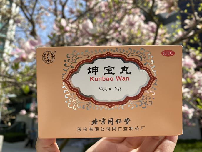 女性更年期易怒吃點(diǎn)什么中藥調(diào)理