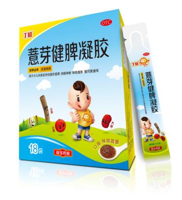 小孩子脾虛不愛吃飯怎么調(diào)理？答案比你想的簡單