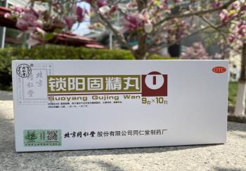 早泄是腎陰虛還是腎陽虛？來本文找答案吧