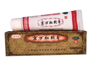 開放性創(chuàng)傷用京萬紅軟膏多久見效