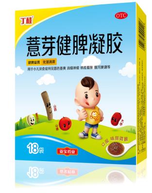 小孩積食怎么調(diào)理脾胃？健脾有門道