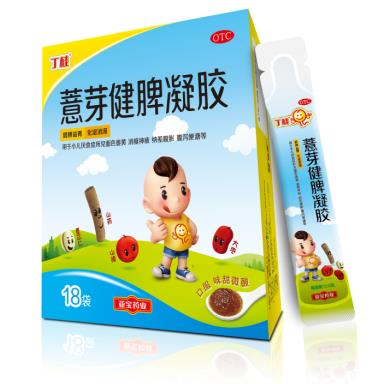 孩子不愛吃飯的食療法分享