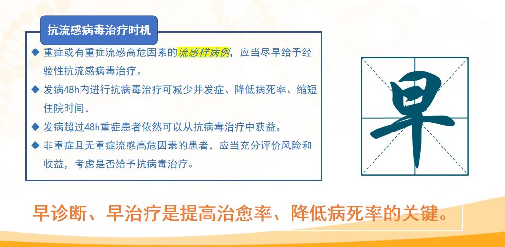 快來學習一下快速緩解感冒流涕的小妙招