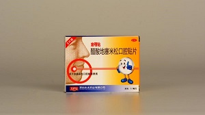 輕型口腔潰瘍癥狀用什么藥？