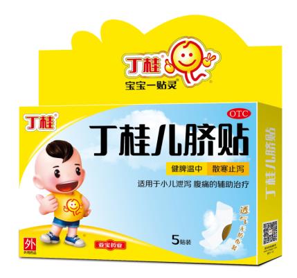 小孩肚子疼拉肚子是什么引起的？這幾方面的原因都要注意