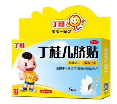 小孩為什么出現(xiàn)腸絞痛癥狀，媽媽又該如何護(hù)理