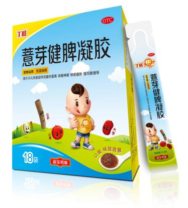 小孩子消化不良便秘吃什么藥