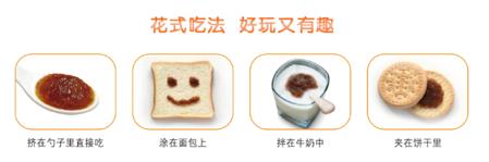 小孩積食便秘口臭怎么食療