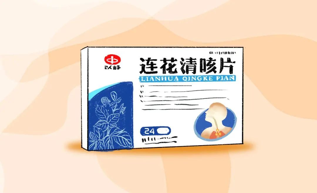 陽(yáng)了咳嗽不停怎么辦？教你幾個(gè)居家止咳小妙招