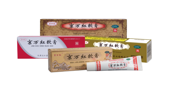 淺談京萬紅軟膏治療輕微燙傷的用法用量