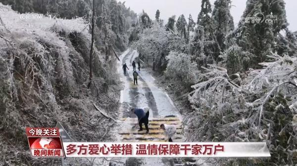 春運歸家路漫漫，眾志成城暖人心