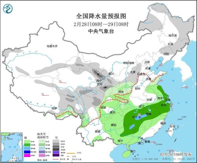 京萬(wàn)紅提示：警惕“濕冷陷阱”防凍傷