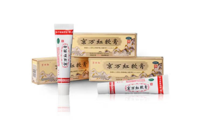 皮膚曬傷發(fā)紅怎么辦，涂什么藥膏？